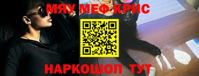 винт Берёзовский