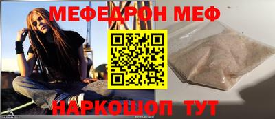 винт Берёзовский
