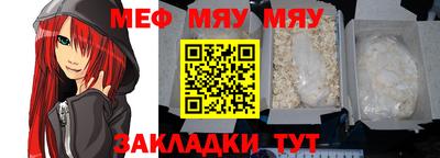 гашиш Беслан