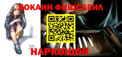 винт Берёзовский