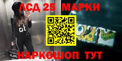 винт Берёзовский
