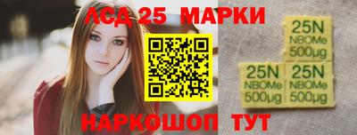 винт Берёзовский