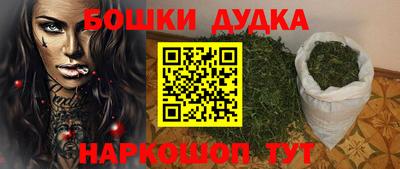 винт Берёзовский