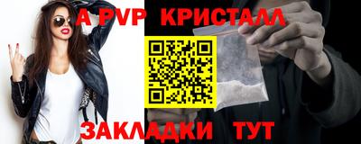 гашиш Беслан