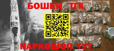винт Берёзовский