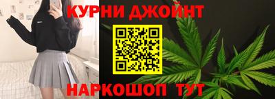 винт Берёзовский
