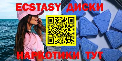 винт Берёзовский