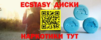 винт Берёзовский