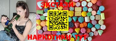 винт Берёзовский