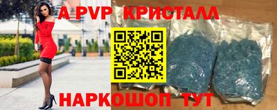 гашиш Беслан