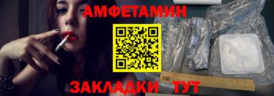 гашиш Беслан