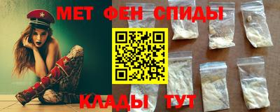 винт Берёзовский