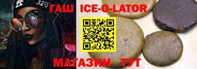 винт Берёзовский