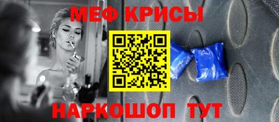 винт Берёзовский